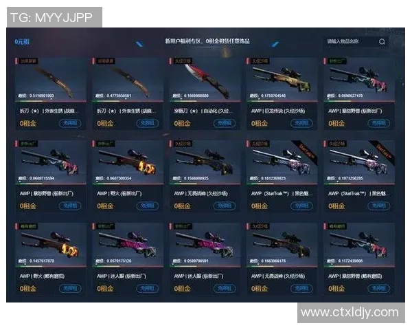 CSGO巨献:深入解析V5战队的实力与战术魅力 CSGO巨献:深入解析V5战队的实力与战术魅力