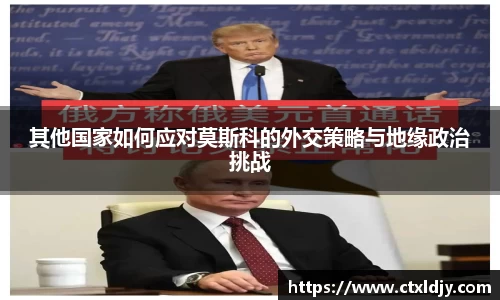 B体育官网