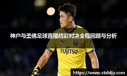 B体育官网
