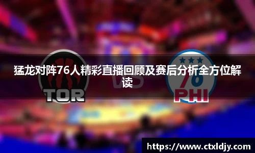 B体育bsports