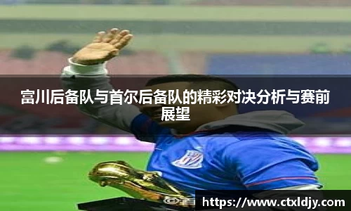 bsports官网入口